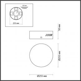 Odeon light 5071/2R HALL ODL24 493 золото/металл База для 2-х колец VERSION  - 2 купить